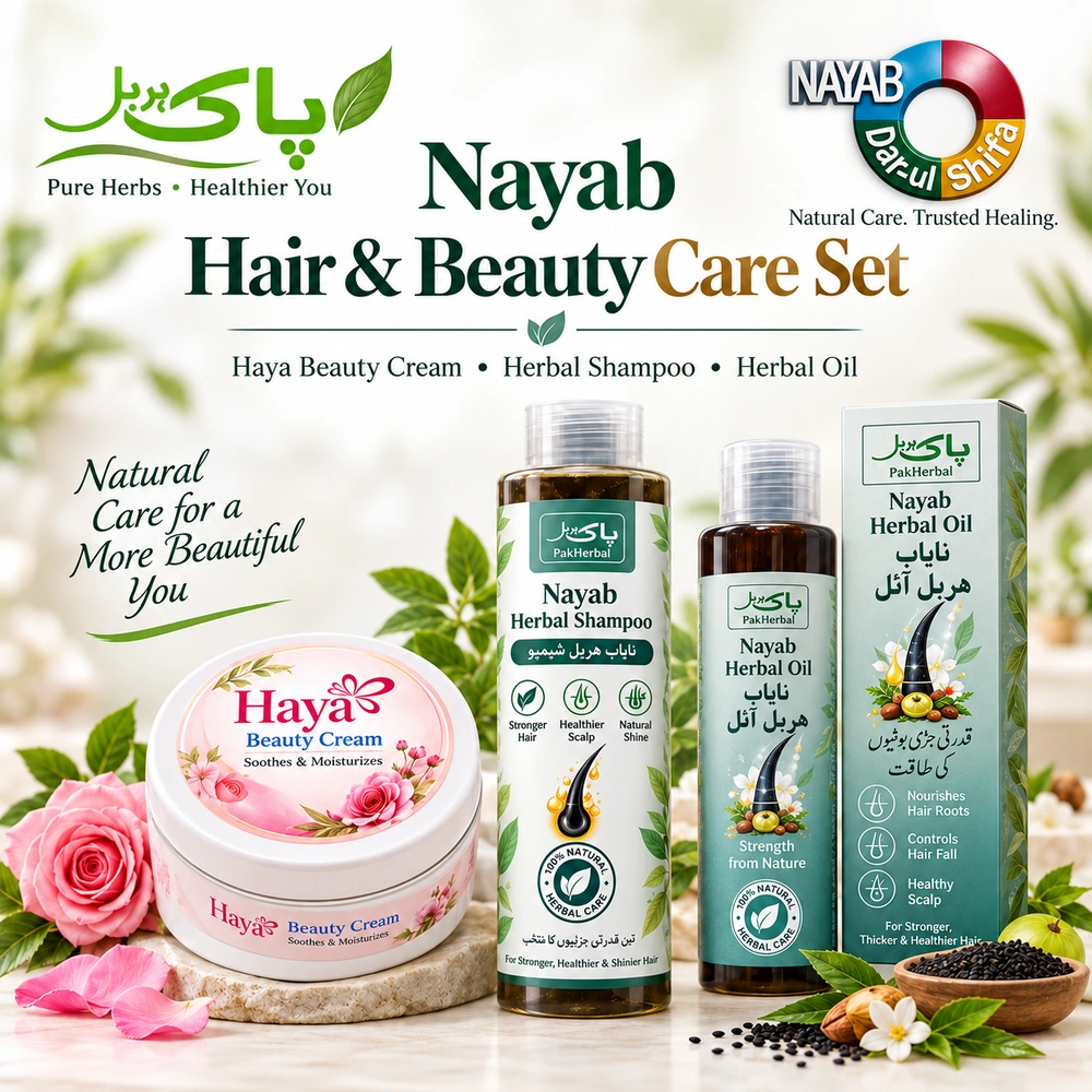 Nayab Hair &amp; Beauty Care Set with Haya Beauty Cream, Herbal Shampoo and Herbal Oil