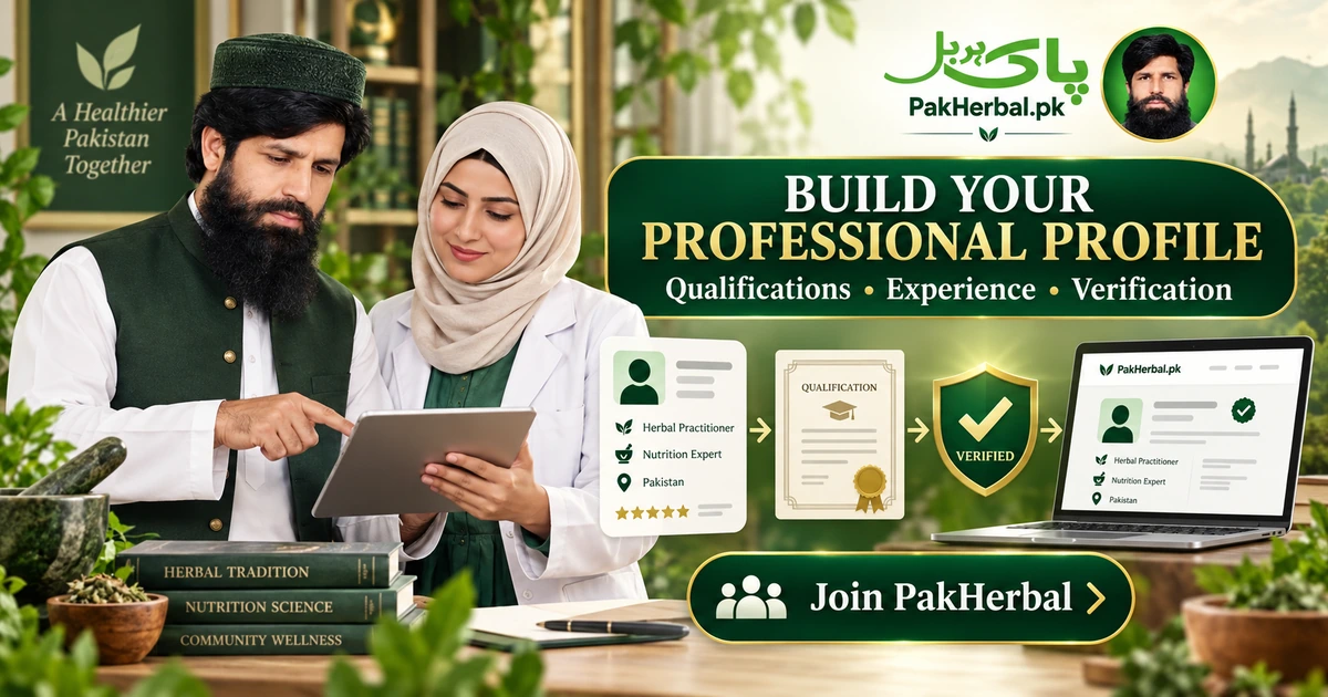 Qualified Hakeem and nutrition expert completing PakHerbal practitioner profile verification