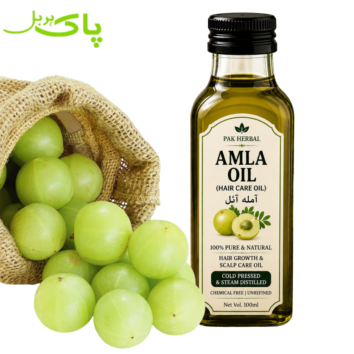 Best Amla Oil Pakistan – 100% Pure & Powerful Hair Care Herbal Oil