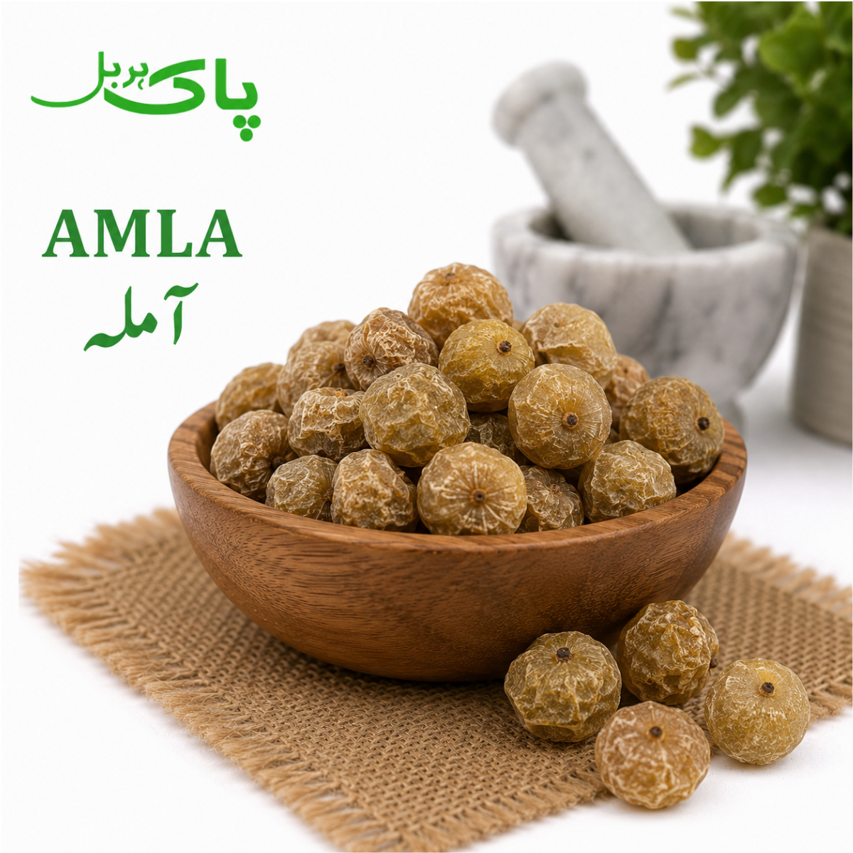 Amla – 100% Pure Premium Herbal Product in Pakistan