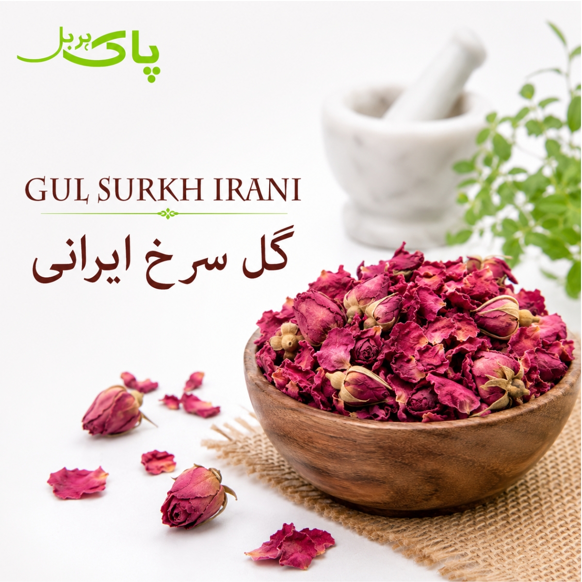 Gul Surkh Irani – 100% Pure Premium Iranian Rose Petals in Pakistan