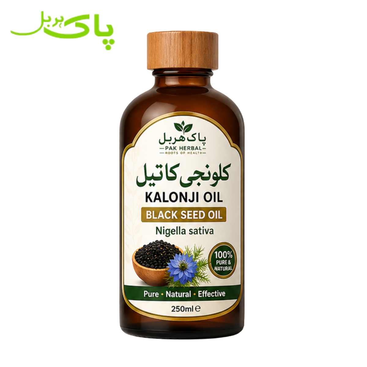 Pure Kalonji Oil (Black Seed Oil) – 100% Natural | Pak Herbal