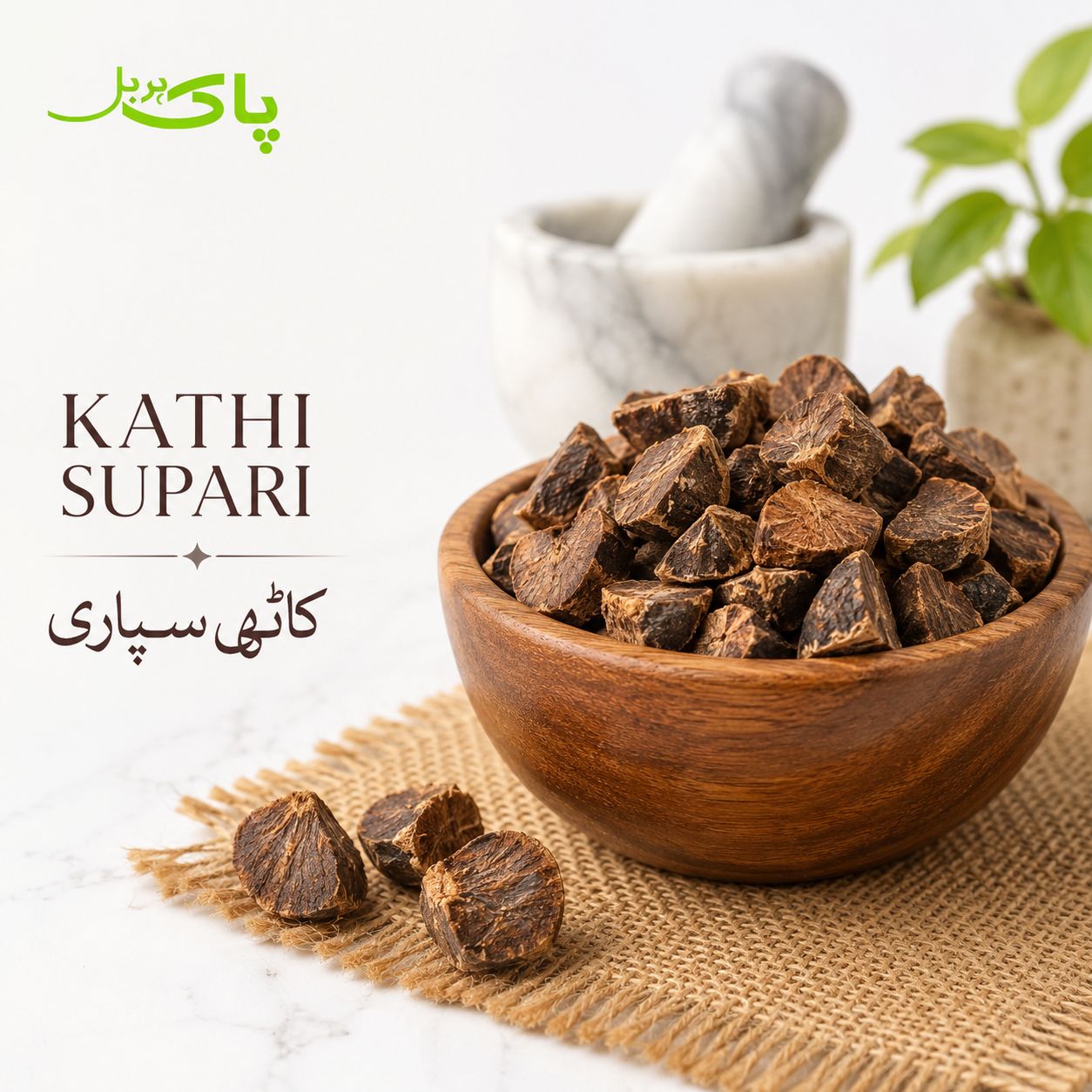 Kathi Supari – 100% Pure Premium Pansar Product in Pakistan