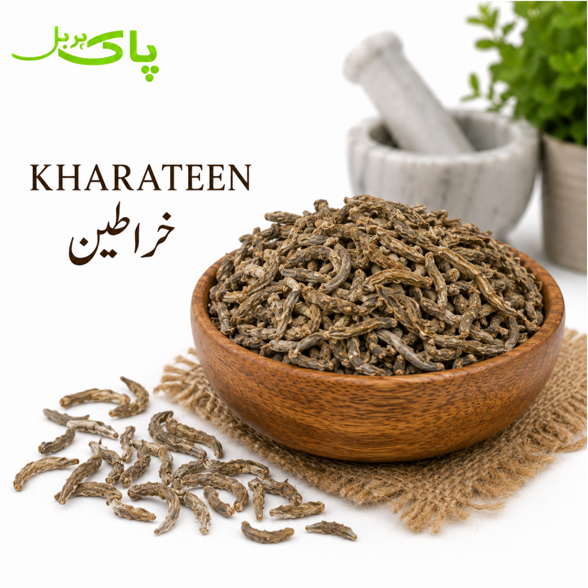 Kharateen – 100% Pure Premium Traditional Pansar Product in Pakistan