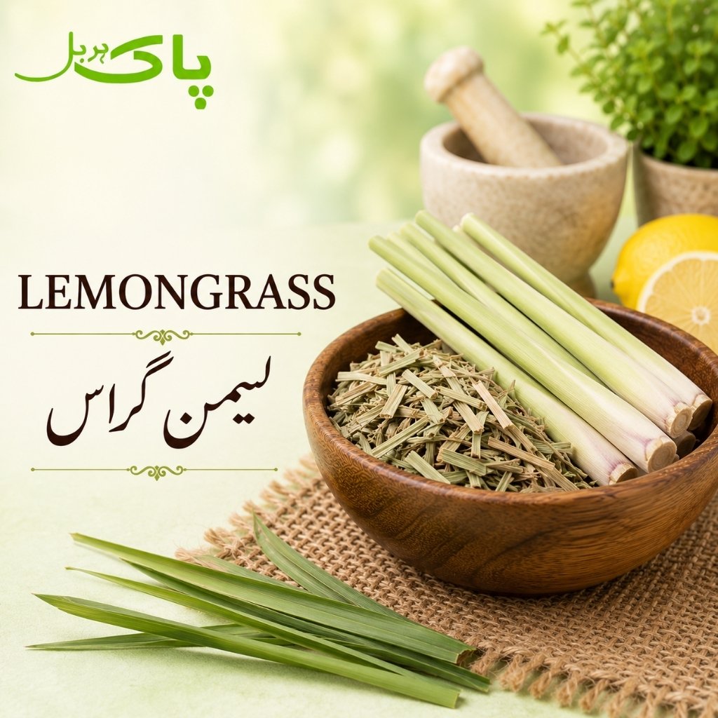 Lemongrass – 100% Pure Premium Traditional Herbal Product in Pakistan