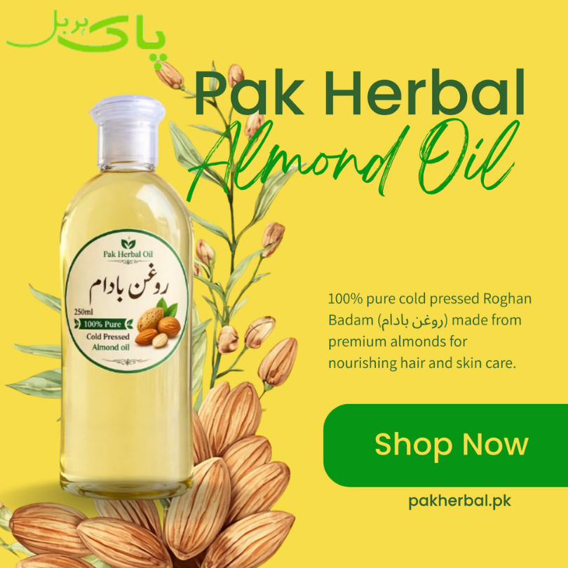 Premium Almond Oil 250ml - 100% Pure Cold Pressed | Pak Herbal
