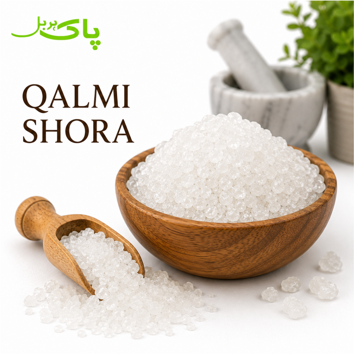 Qalmi Shora – 100% Pure Premium Pansar Product