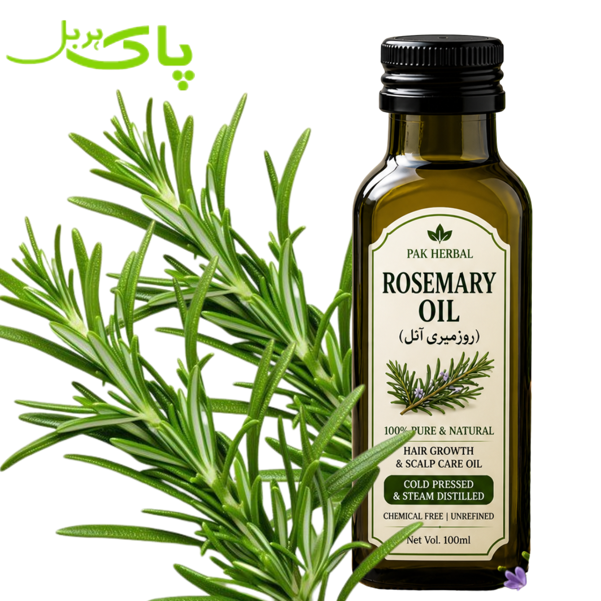Best Rosemary Oil Pakistan – 100% Pure & Powerful Hair Growth Herbal Oil