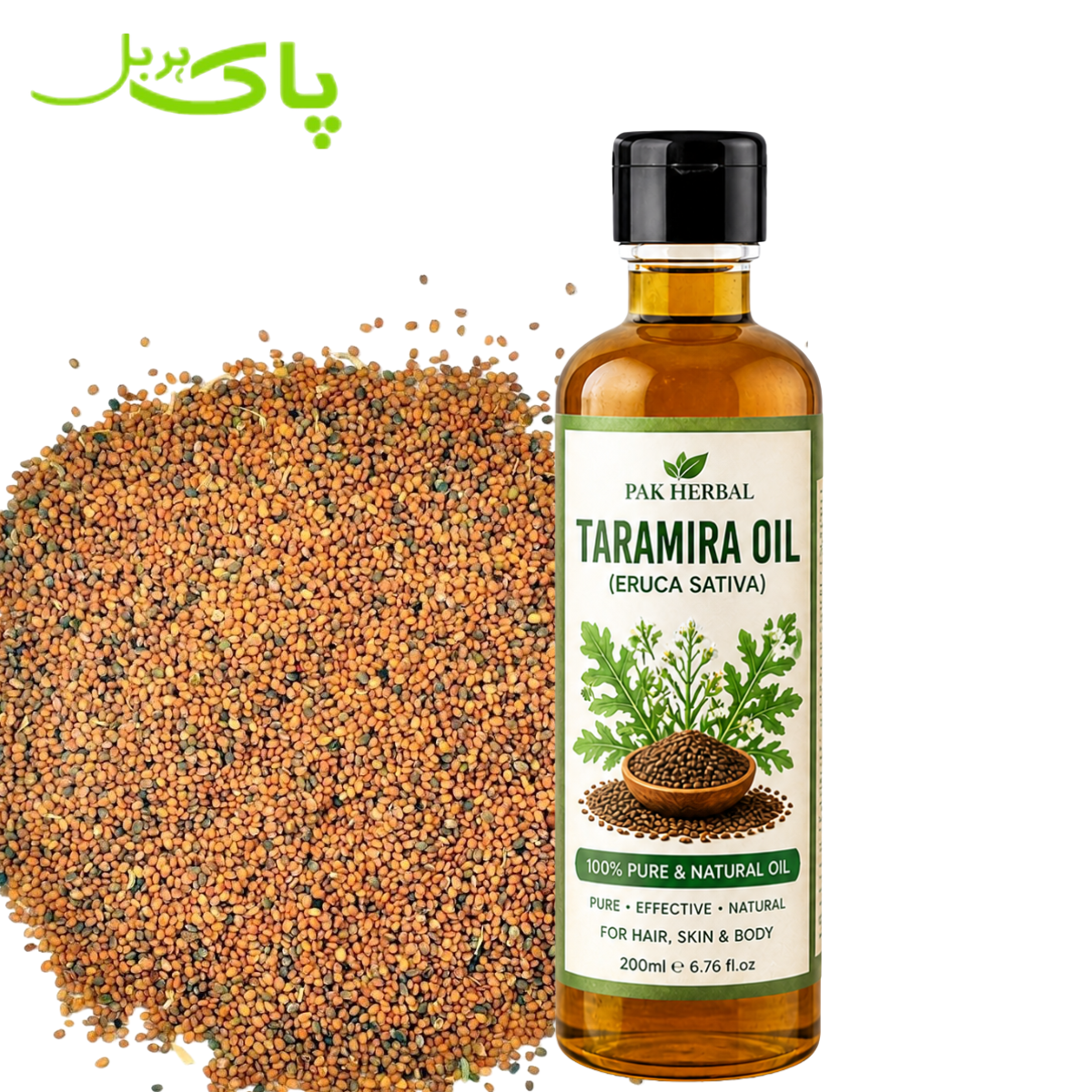 Taramira Oil (Eruca Sativa) Pakistan – Pure & Effective Natural Oil