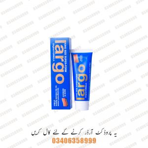 largo cream in pakistan