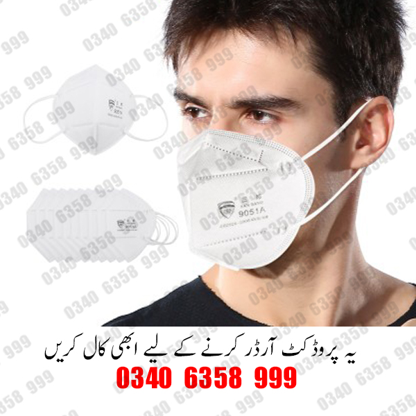 KN95 Face Mask With Filter