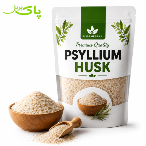 Isabgol Chilka (Psyllium Husk) Pakistan