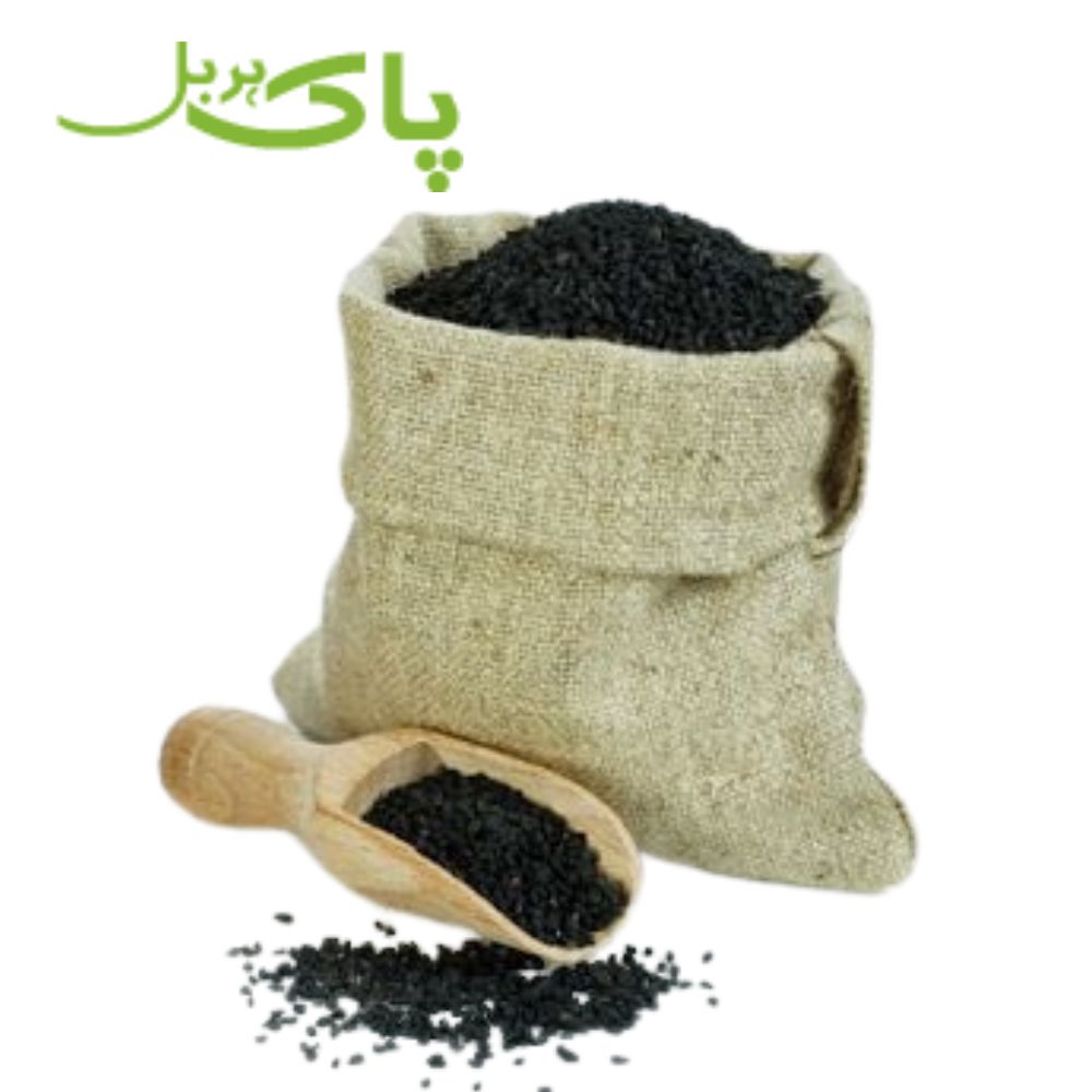 Kalonji - Organic Black Seed - Image 3