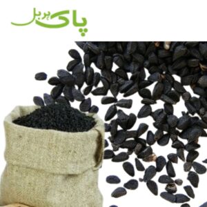 Kalonji - Organic Black Seed