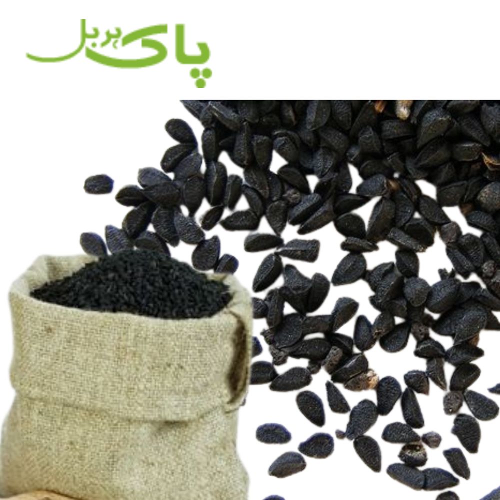 Kalonji - Organic Black Seed