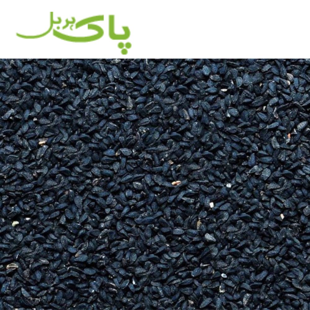 Kalonji - Organic Black Seed - Image 2