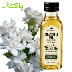 Chambeli Oil (Jasmine Oil) Pakistan