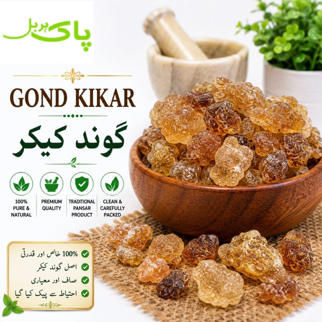 Gond Kikar Benefits