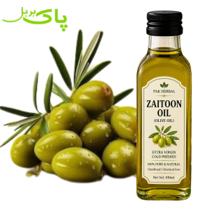 Zaitoon Oil (Olive Oil) Pakistan