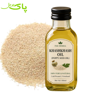 Khashkhash Oil (Poppy Seed Oil) Pakistan
