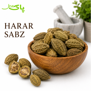 Pure Harar Sabz traditional herbal pansar product in Pakistan by Pak Herbal Store