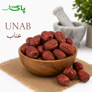 Pure Unab traditional herbal pansar product in Pakistan by Pak Herbal Store