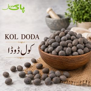 Pure Kol Doda traditional pansar product by Pak Herbal Store