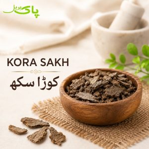 Pure Kora Sakh traditional herbal pansar product by Pak Herbal Store