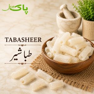 Pure Tabasheer (طباشیر) traditional pansar product by Pak Herbal Store